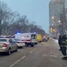 Четыре человека госпитализированы после стрельбы в здании МФЦ в Москве