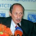 Во Франции выдан ордер на арест экс-главы Всероссийской федерации лёгкой атлетики