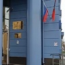 Бывшего замглавы &laquo;Роснано&raquo; Малышева приговорили к 12 годам колонии заочно