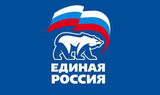 Единороссы планируют создать отделения партии в Крыму