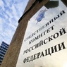 Сёстрам Хачатурян предъявлено обвинение в окончательной редакции