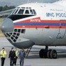 МЧС России вернуло из Непала очередную группу россиян