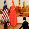 Китай пообещал немедленно ответить США на введение новых торговых пошлин
