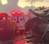 Автобус с туристами, в том числе из России, попал в аварию в Доминикане