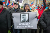 Мэрия Москвы отказалась "прямо сейчас" увековечить память убитого Бориса Немцова