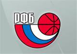 Выборы президента Российской федерации баскетбола состоятся 25 августа