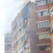 В Подмосковье после атаки БПЛА начался пожар на заводе, порежден несколько домов