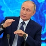 Путин поручил военной прокуратуре расследовать факты привлечения срочников к спецоперации на Украине