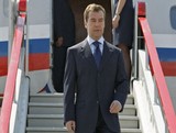 Дмитрий Медведев прибыл с визитом на Дальний Восток