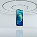 Apple презентовала новый iPhone 12