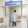 В Пскове родственники скончавшегося пациента поколотили женщину-врача