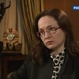 Чтобы меньше кредитов брали: Набиуллина объяснила, зачем Центробанк повышает ключевую ставку
