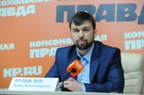 Пушилин официально вступил в должность главы непризнанного ДНР