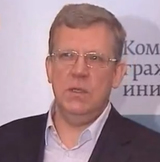 Алексей Кудрин может перейти на работу в Кремль - СМИ