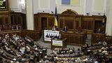Правительство Украины разрешило себе уничтожать ведомства в Крыму