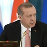 Эрдоган не намерен встречаться с Помпео и Пенсом в Анкаре