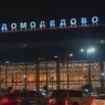 Инцидент в Домодедово: капитан аэробуса винит наземные службы