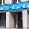Почему уникальный поставщик электроники для российской авиации оказался на грани банкротства?