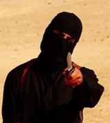 Боевики ИГ устроили показательную казнь шпионов