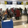 В аэропорту Венесуэлы пассажиры платят за воздух