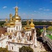 Украинская полиция задержала 100 человек у Киево-Печерской лавры