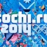 Чернышенко: Билеты на Паралимпийские игры пользуются популярностью