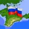 Госдума за три дня примет все документы по присоединению Крыма
