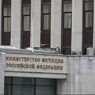 Ряды выявленной иностранной агентуры в России ширятся