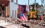 В Пуэрто-Рико 20 тысяч человек оставили свои дома из-за землетрясений