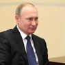 Путин одобрил амнистию капиталов