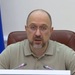 Премьер-министр Украины Денис Шмыгаль подал в отставку
