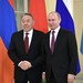 Путин провёл телефонный разговор с Назарбаевым перед его отставкой