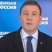 Турчак: "Единая Росия" предлагает национализировать производства компаний, которые ушли из России