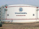«Роснефть» претендует на акции «Транснефти»