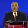Politico: Венгрия требует от ЕС снять санкции с Усманова, Авена и Рашникова, обещая взамен не блокировать продление санкциий против России