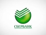 СМИ: Белорусский бизнесмен готов приобрести 100% акций украинской «дочки» Сбербанка