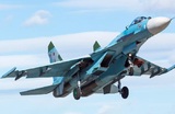На Украине разбился Су-27
