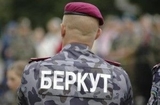 Командир роты «Беркута» арестован по решению Киевского суда