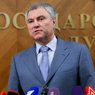 Песков прокомментировал идею Володина об изменении Конституции