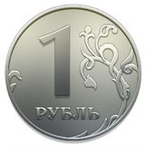 Греф рекомендовал всегда иметь рубль в портфеле