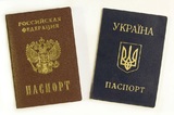 Украина признала недействительными выданные в Донбассе российские паспорта