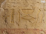 Глиняные таблички возрастом более 3000 лет помогли разгадать тайну потерянного города