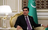 В Туркмении ликвидировали Академию наук