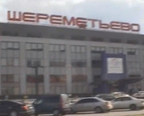 Superjet с футболистами  едва не потерпел крушение в Шереметьево