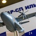 Новейший Ил-112В передали на летные испытания