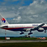 В пропаже лайнера Malaysia Airlines подозревают террористов