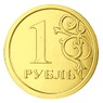 Неделя на бирже открылась снижением курса рубля к доллару