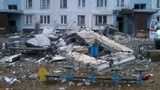 По факту взрыва в девятиэтажке под Москвой возбудили дело