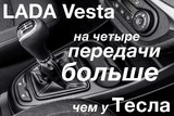Система ГЛОНАСС с 1 января  стала обязательной для всех автомобилей в России