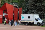 Более 600 человек прошли обследование в парках Подмосковья за выходные